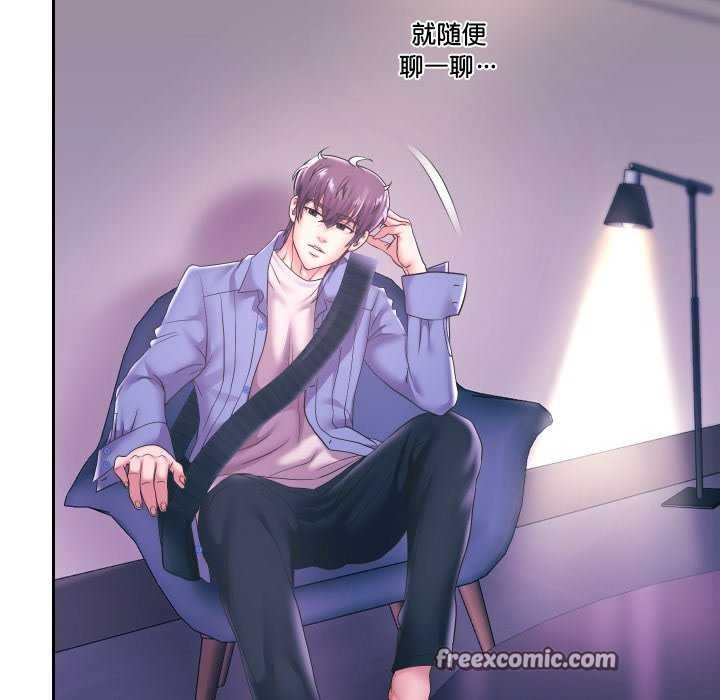 48P - 重生之长枪无敌