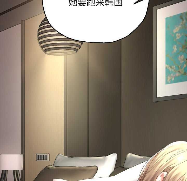 52P - 重生之长枪无敌