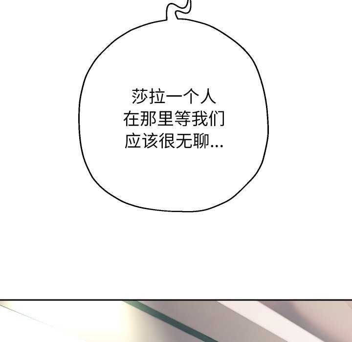 56P - 重生之长枪无敌