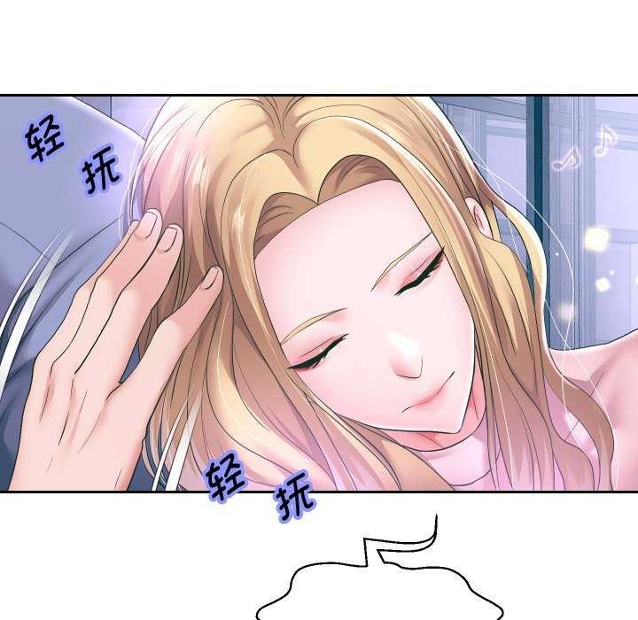 5P - 重生之长枪无敌
