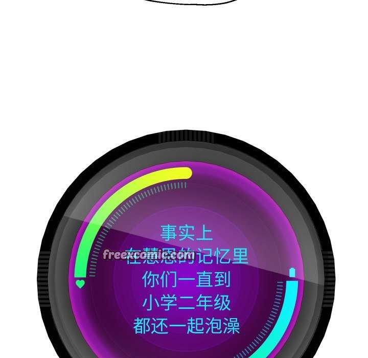 64P - 重生之长枪无敌