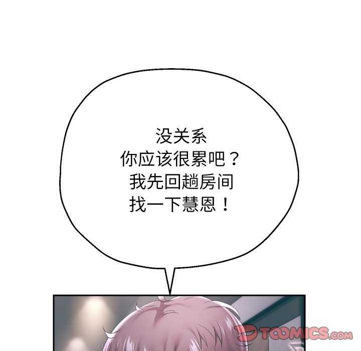9P - 重生之长枪无敌