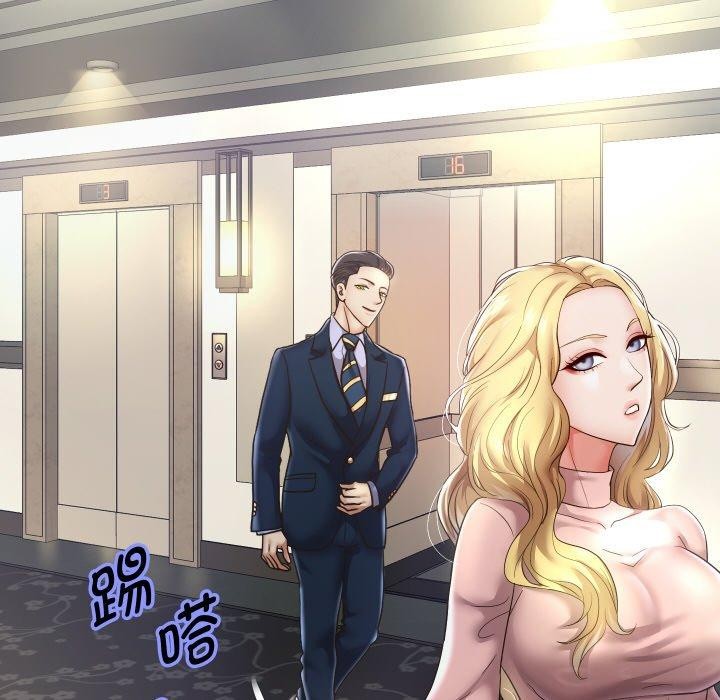 103P - 重生之长枪无敌