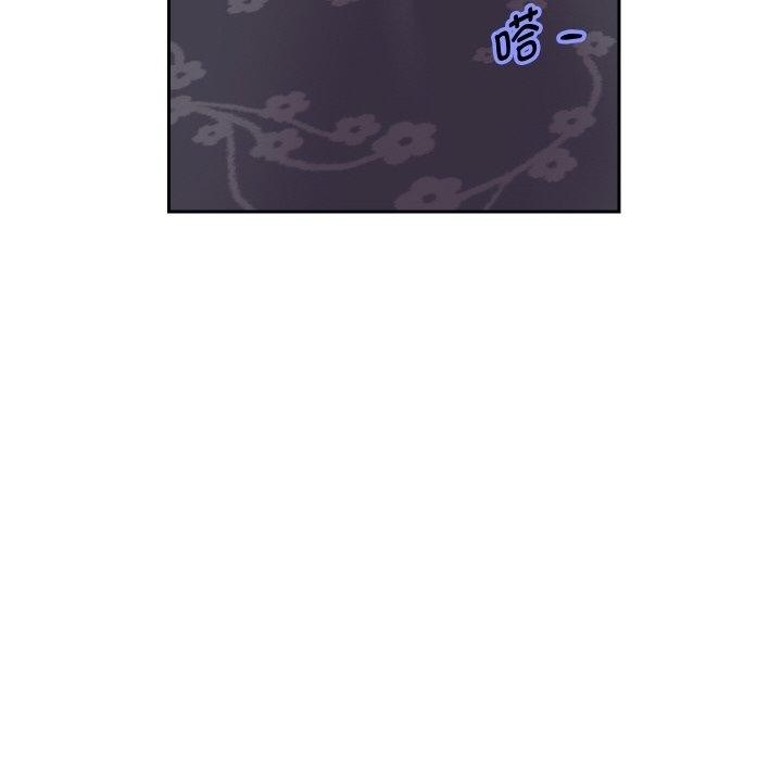 106P - 重生之长枪无敌
