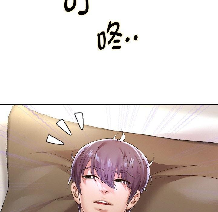 115P - 重生之长枪无敌