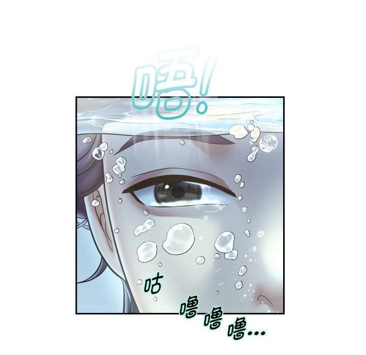 13P - 重生之长枪无敌