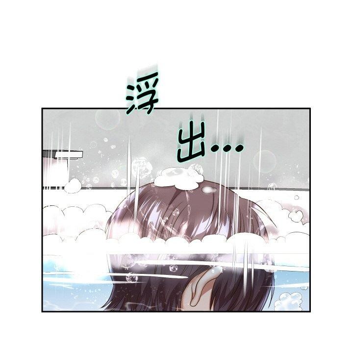 19P - 重生之长枪无敌