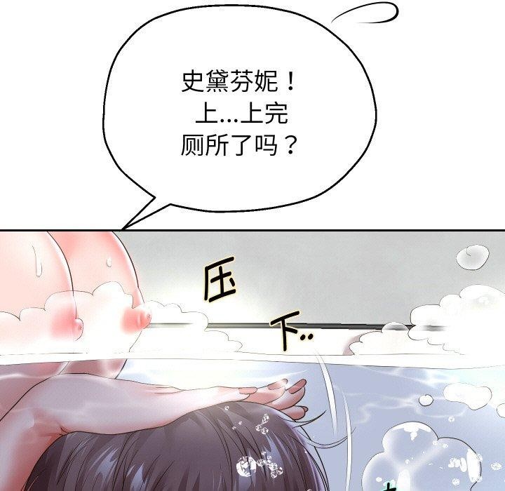 22P - 重生之长枪无敌