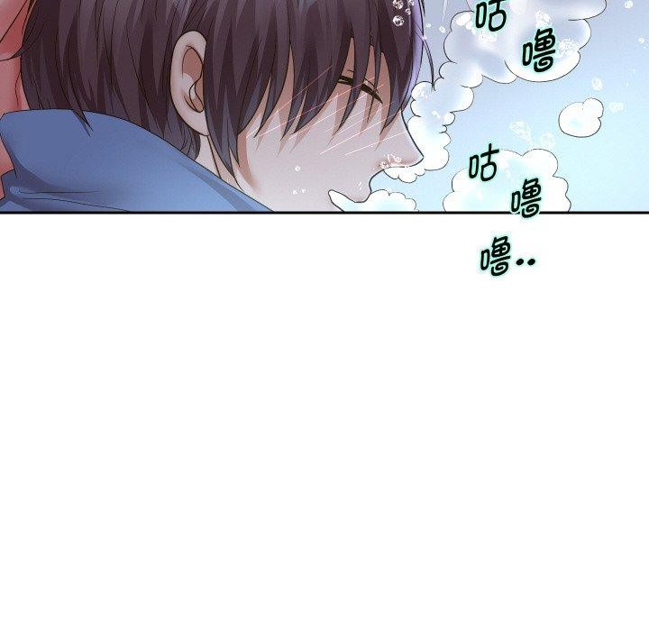23P - 重生之长枪无敌