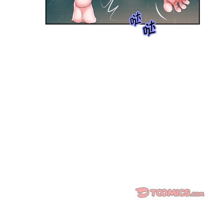 27P - 重生之长枪无敌