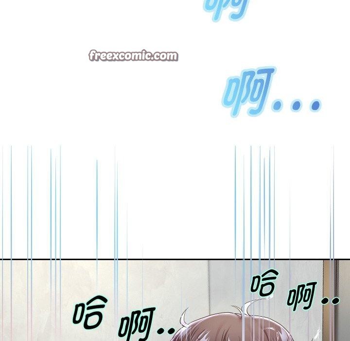 31P - 重生之长枪无敌