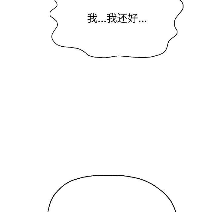 36P - 重生之长枪无敌