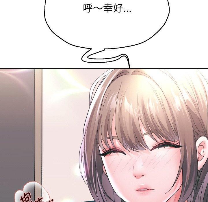 37P - 重生之长枪无敌