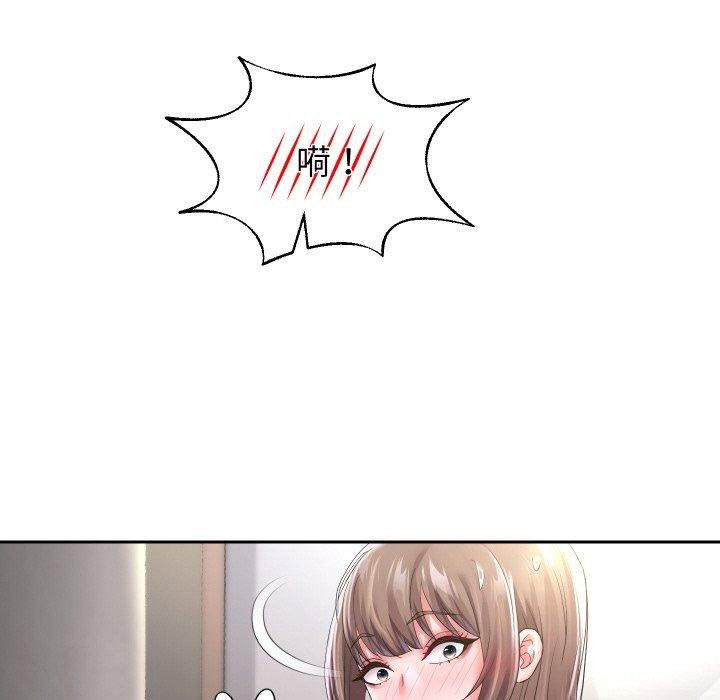 42P - 重生之长枪无敌