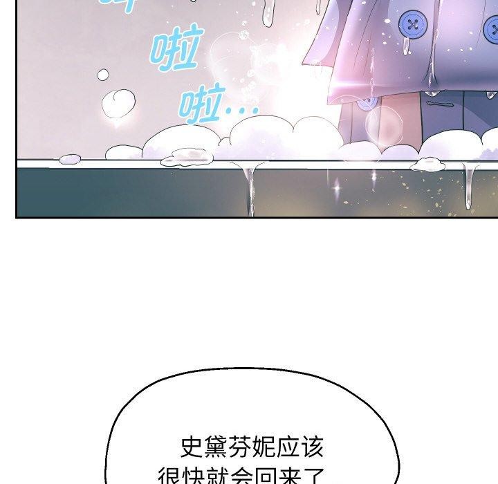 48P - 重生之长枪无敌