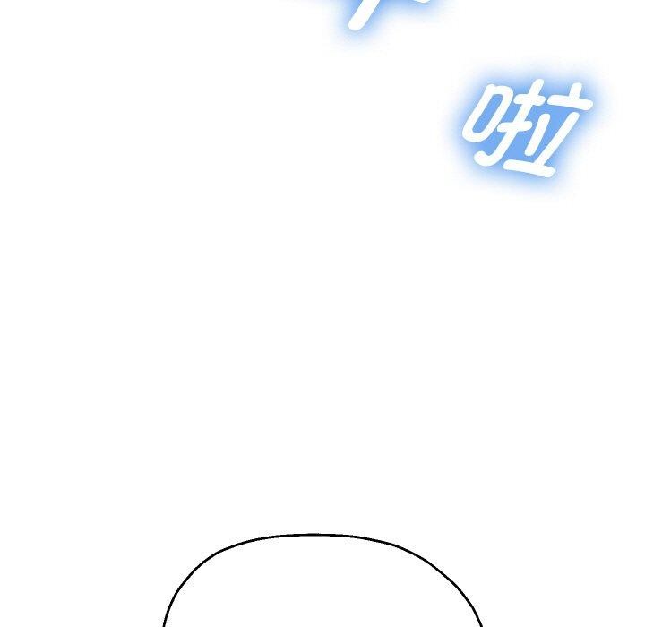 5P - 重生之长枪无敌