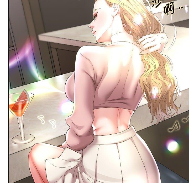 64P - 重生之长枪无敌