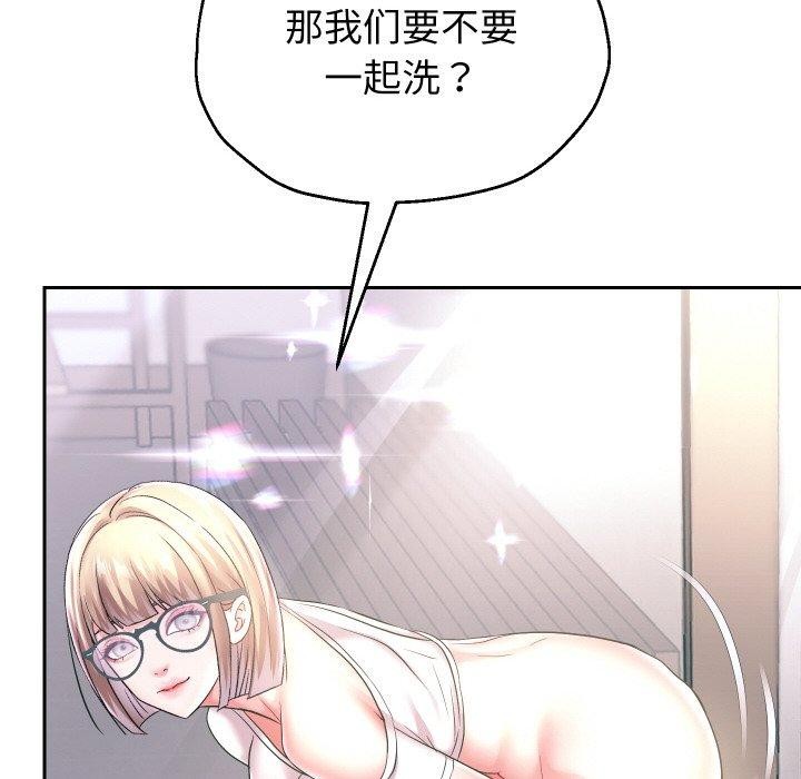 6P - 重生之长枪无敌