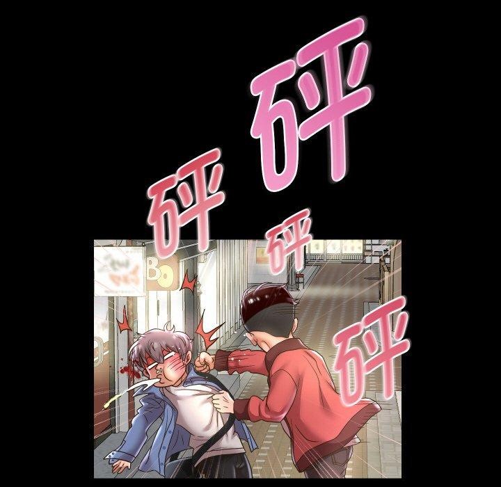 71P - 重生之长枪无敌