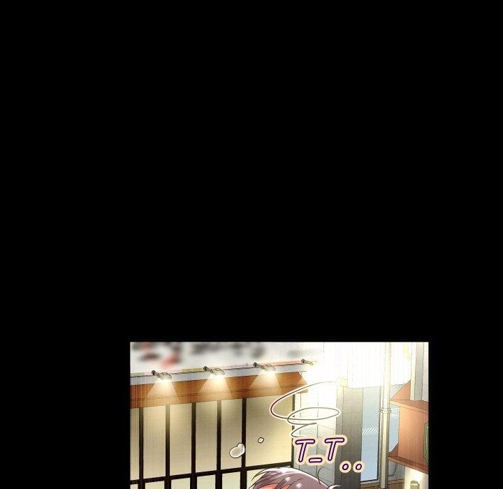72P - 重生之长枪无敌
