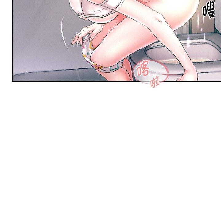 7P - 重生之长枪无敌