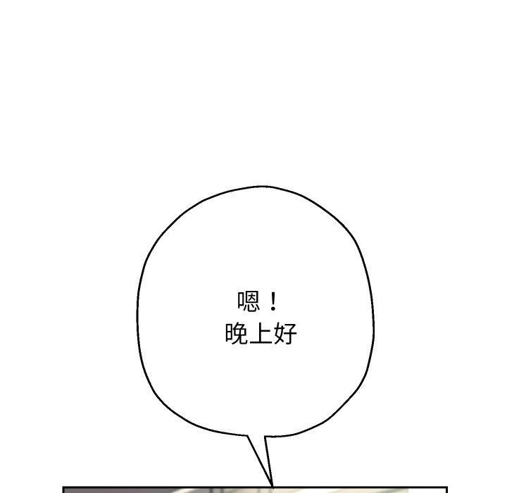 85P - 重生之长枪无敌