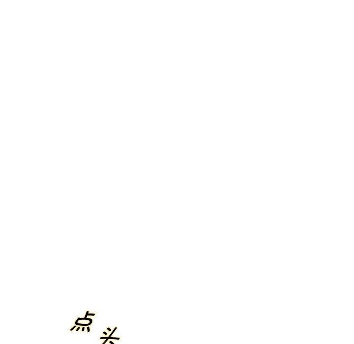100P - 重生之长枪无敌