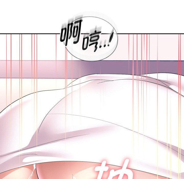 116P - 重生之长枪无敌