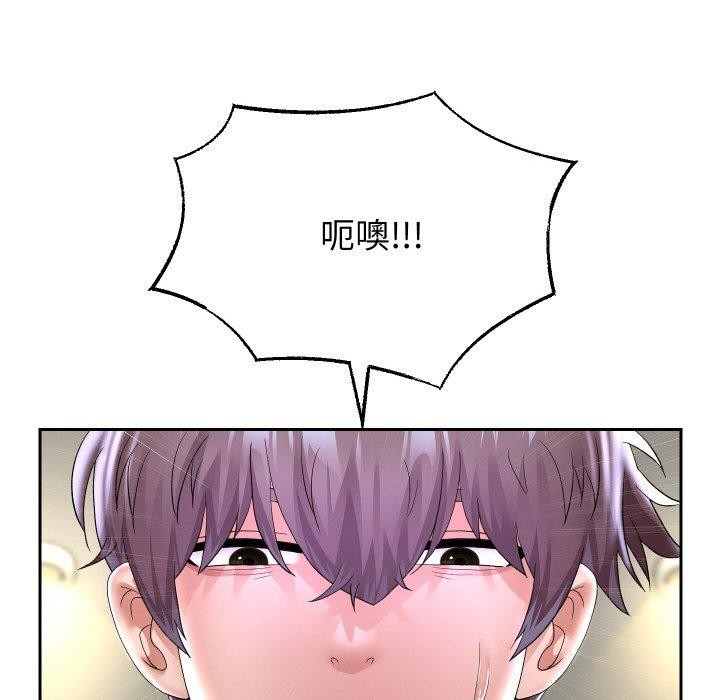 131P - 重生之长枪无敌