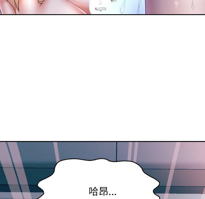 136P - 重生之长枪无敌