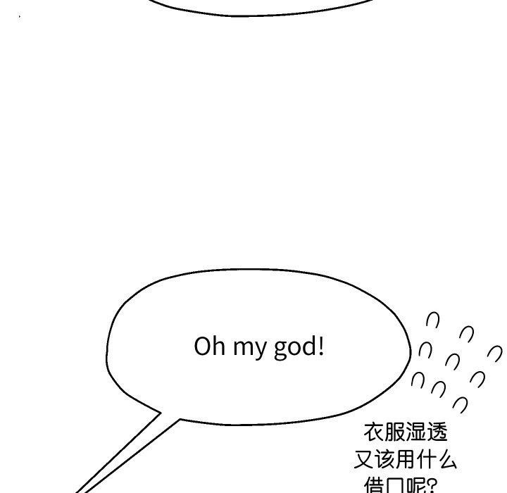 30P - 重生之长枪无敌