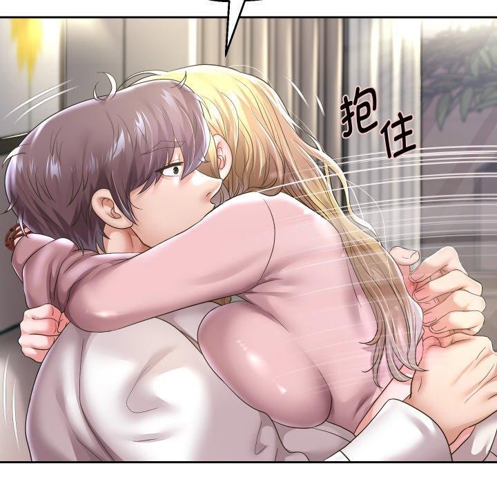 36P - 重生之长枪无敌