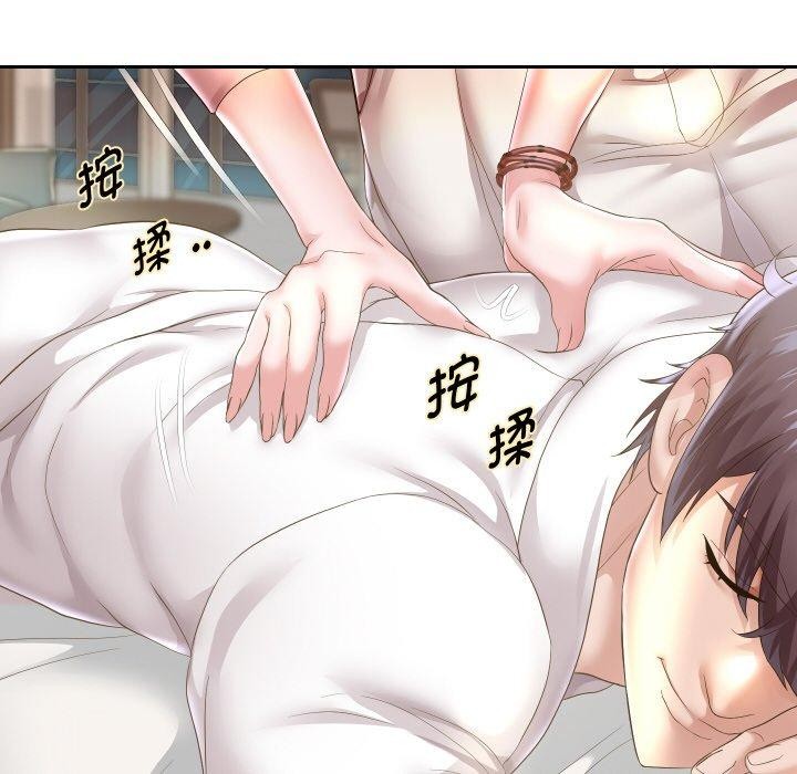 46P - 重生之长枪无敌