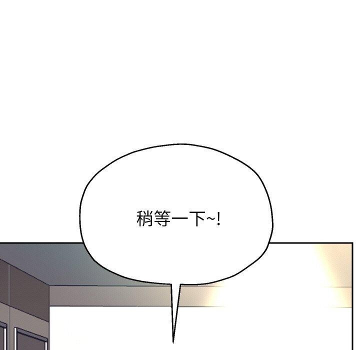 5P - 重生之长枪无敌