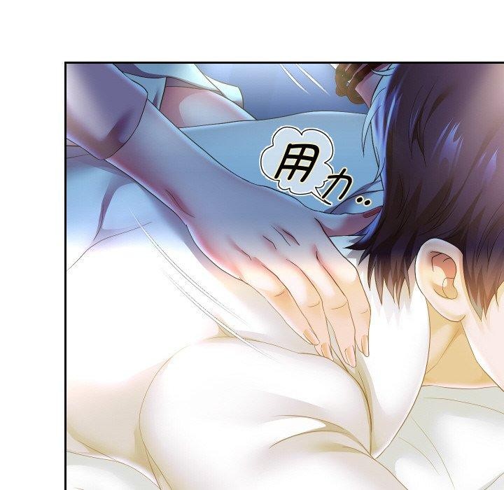 60P - 重生之长枪无敌