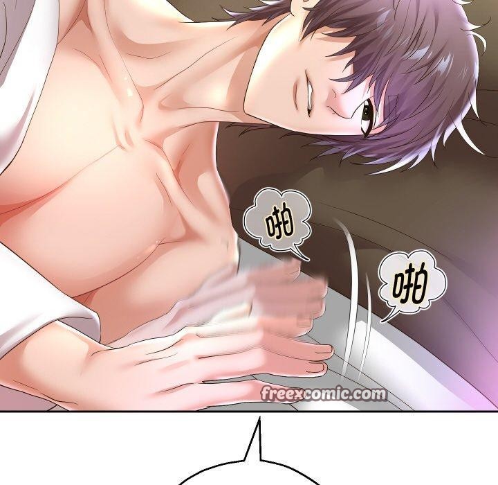80P - 重生之长枪无敌