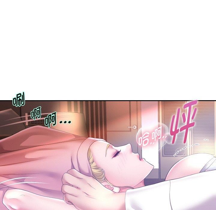 82P - 重生之长枪无敌