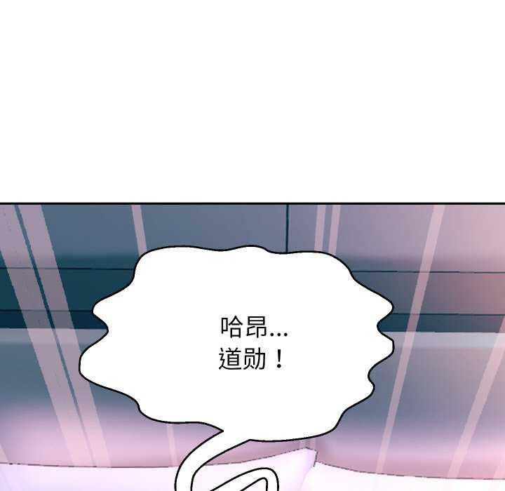 11P - 重生之长枪无敌