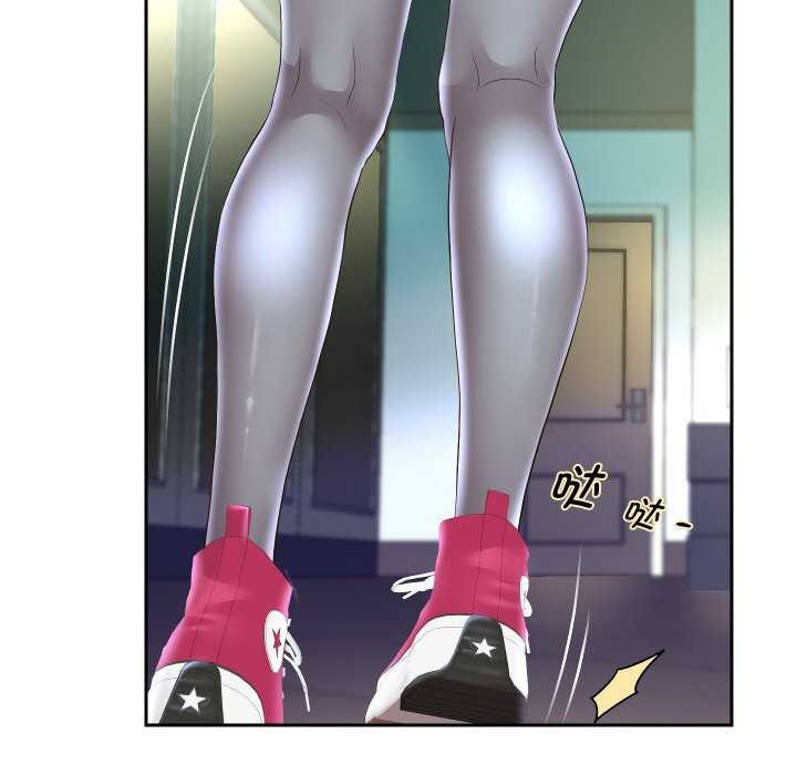 120P - 重生之长枪无敌