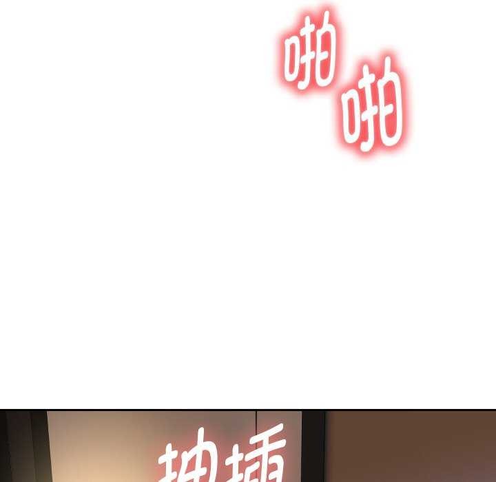 127P - 重生之长枪无敌
