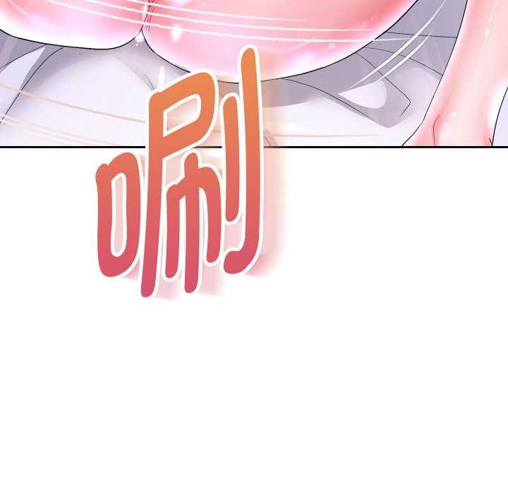 14P - 重生之长枪无敌
