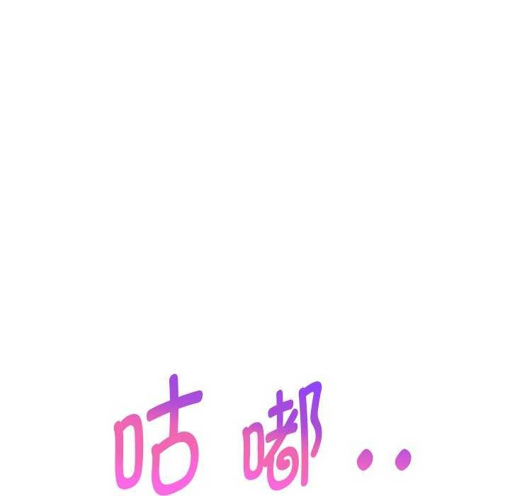 31P - 重生之长枪无敌