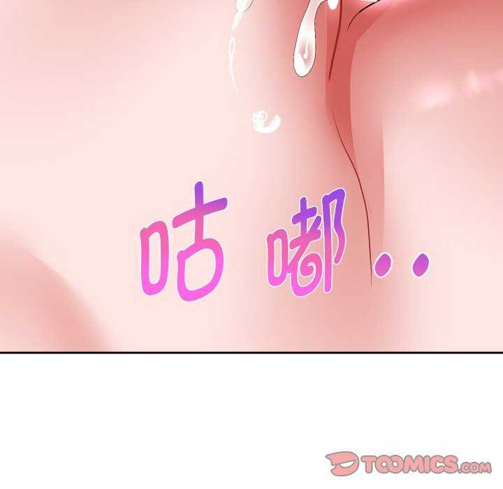 33P - 重生之长枪无敌