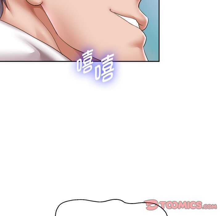45P - 重生之长枪无敌