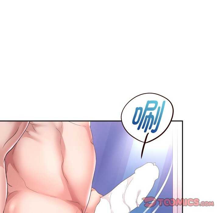 51P - 重生之长枪无敌
