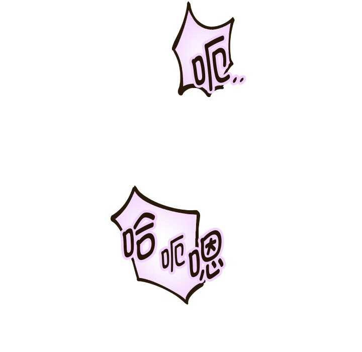 59P - 重生之长枪无敌
