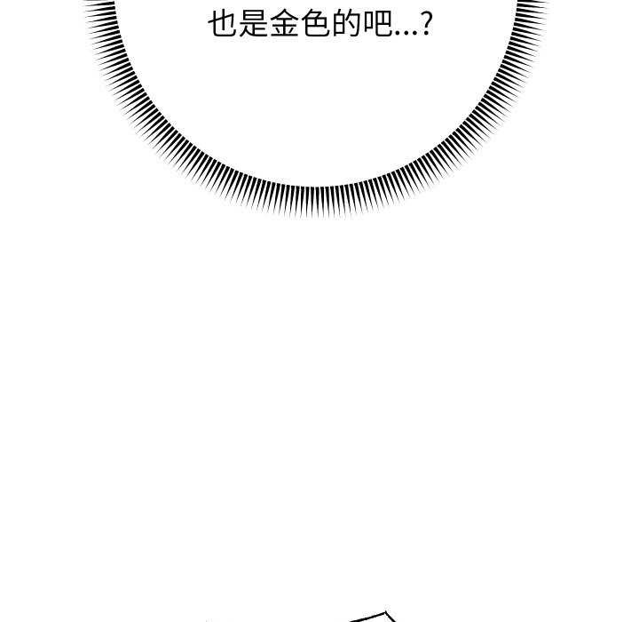 5P - 重生之长枪无敌
