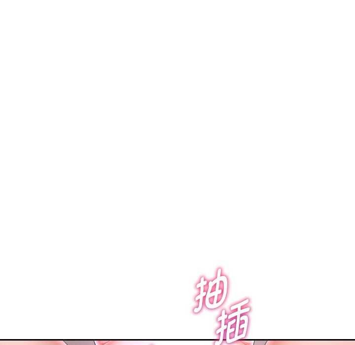 61P - 重生之长枪无敌