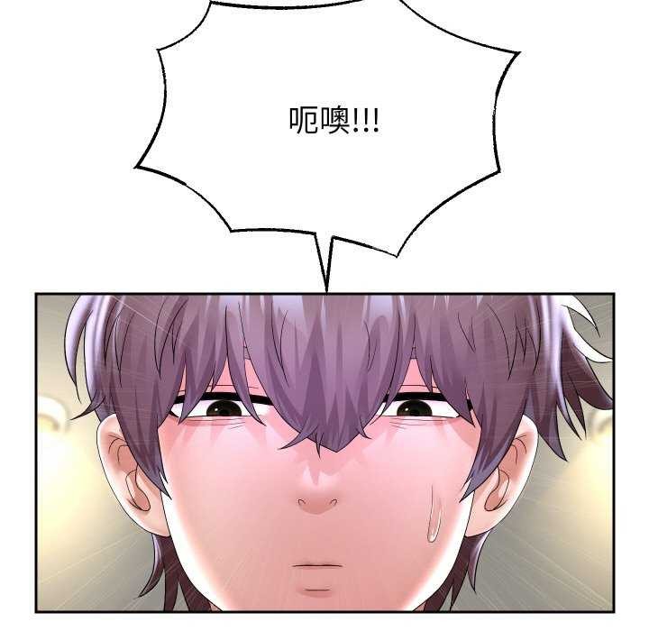 6P - 重生之长枪无敌