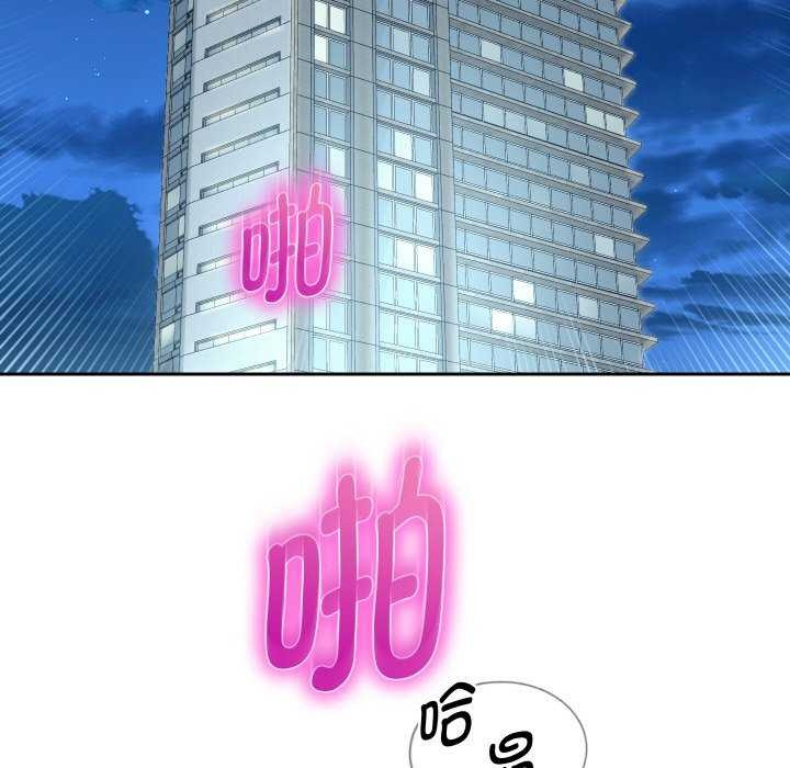 70P - 重生之长枪无敌